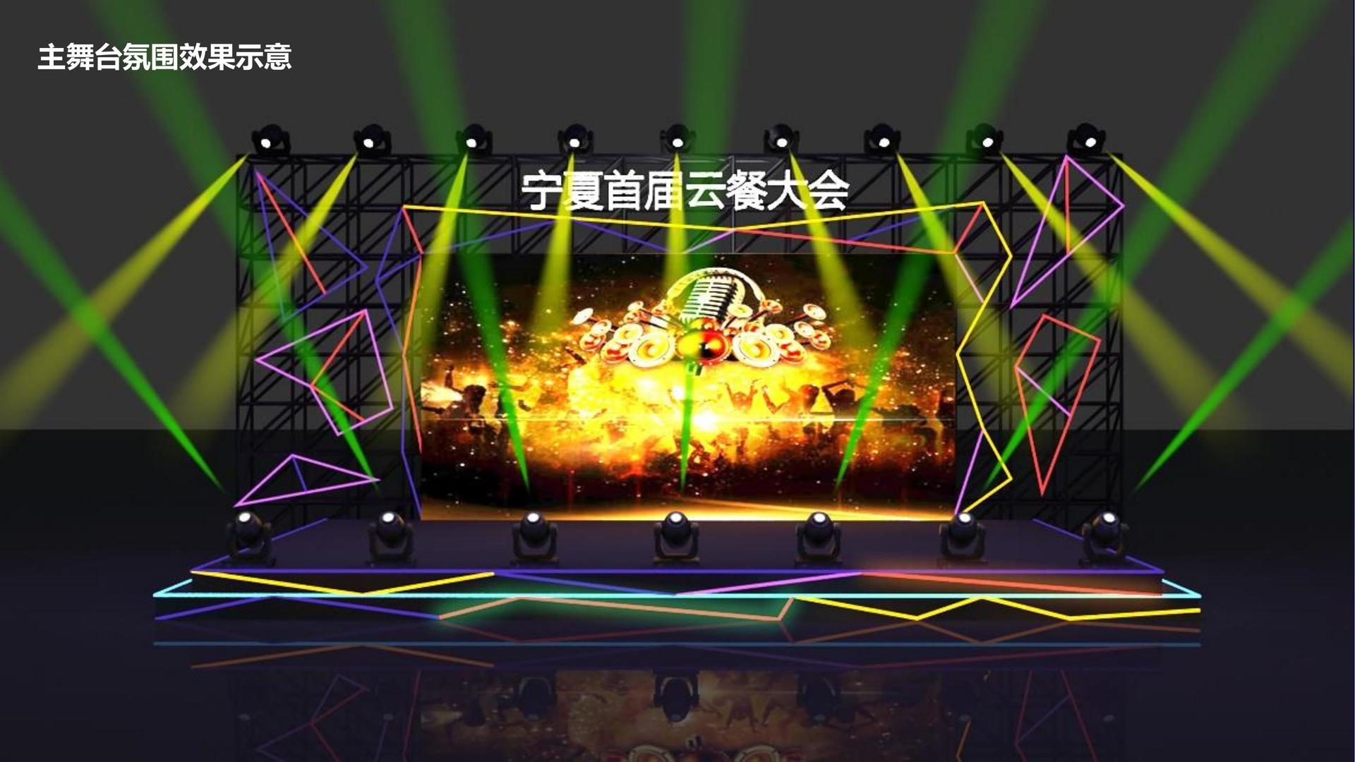 启明文化文化入选“年度最具影响力文化企业”榜单
