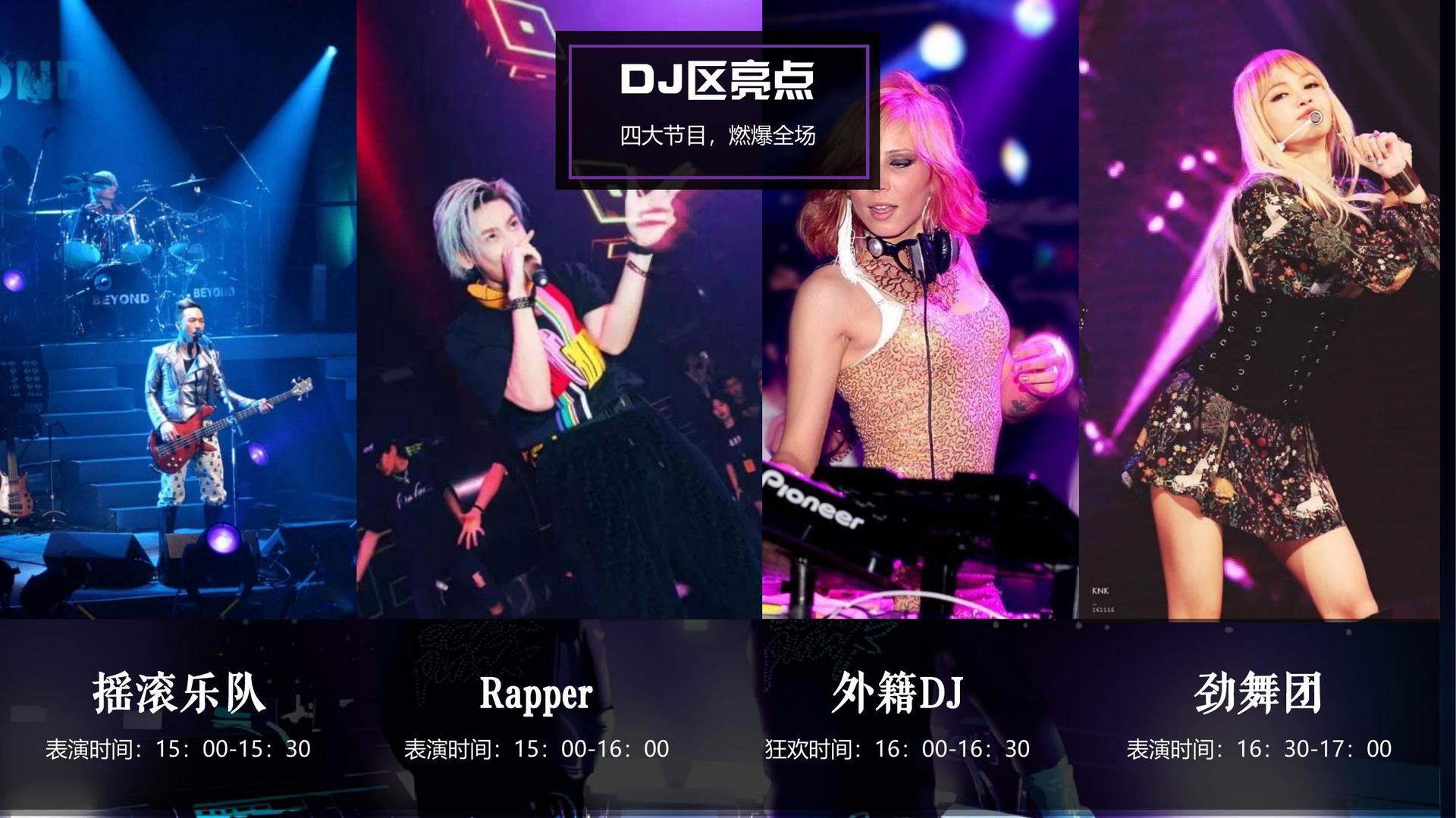 启明文化持续拓展跨界合作版图